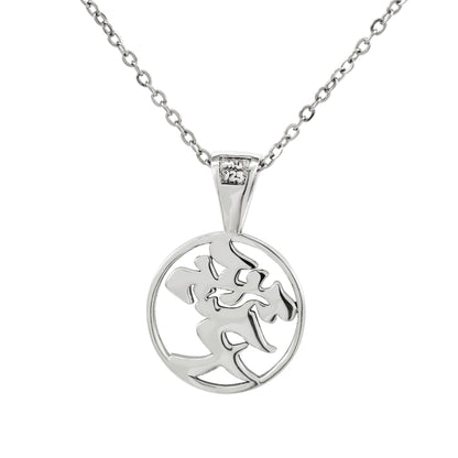 925 Sterling Silver Japanese "I Love You" Pendant With 22" Hypoallergenic Cable Chain Necklace